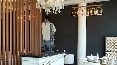 The entrance to Sah El Nom at Bluewaters Island Dubai