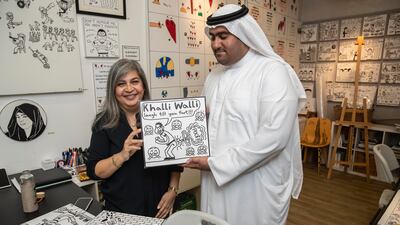 Art teacher Gulshan Kavarana helped the Emirati move to digital art.