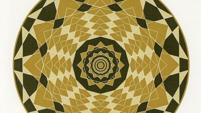 Palm Bark is one of the artworks of Sheikha Wafa bint Hasher Al Maktoum that will be displayed at the exhibition. Courtesy Meem Gallery