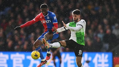 One shot blocked in first half when Liverpool were desperately lacking any cutting edge from midfield. Scored against Sheffield United midweek but never looked like repeating trick here. Getty Images