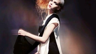 The Garinée lamp, (Dh4,459), www.faubourgdesign.com.