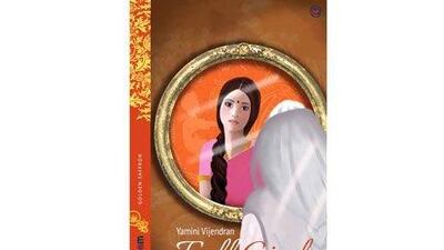 One of the English-language titles at Indireads. Courtesy Naheed Hassan