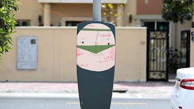 “The project is also part of our efforts to use art to forge a positive identity for various neighbourhoods in our city,” said Shaima Al Suwaidi, Brand Dubai city branding manager