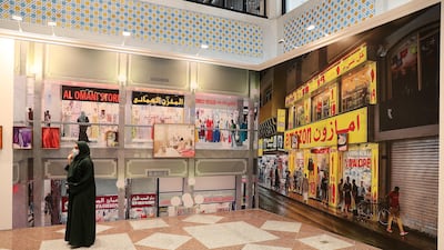 The exhibition is curated by the Cultural Foundation’s director, Reem Fadda, with assistance from Aysha Al Hemeiri, Noor Al Mehairbi, and Zuhoor Al Sayegh. Pawan Singh / The National