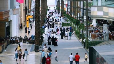 The Avenues Mall in Kuwait City. A politician has introduced a draft bill to tax the remittances of foreign workers. AFP
