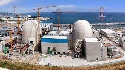 An application for the first of two nuclear power plants for the UAE has been submitted to the federal regulator.