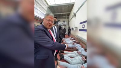 National Security Minister Itamar Ben-Gvir.