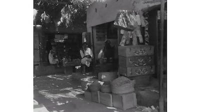 Courtesy of the BP archive