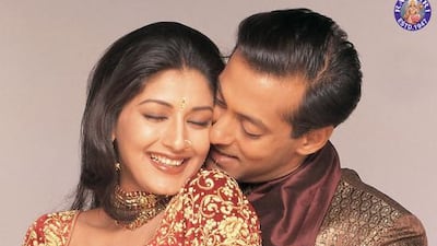 Rajshri Entertainment