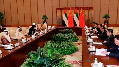 United Arab Emirates Vice President and Prime Minister Sheikh Mohammed bin Rashid attends a meeting with China's Premier Li Keqiang at the Diaoyutai State Guesthouse, Beijing. AFP