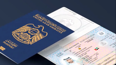 The UAE passport is ranked joint-fifth in the world according to the latest Henley Passport Index. Photo: UAEICP