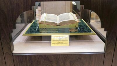 Sheikh Mohammed bin Rashid visited Al Jawhara Hall Museum of the GWU.