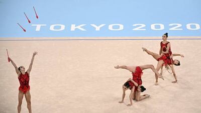 Team Bulgaria competes in the group all-around final.