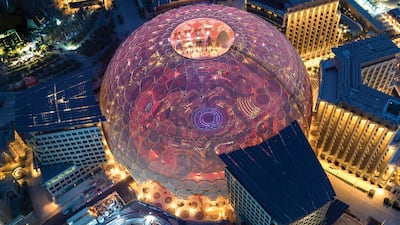 Al Wasl Plaza by Adrian Smith + Gordon Gill Architecture, UAE. Photo: Dubai Expo