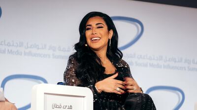 In 2010, Kattan was working as a makeup artist and was keen to share her love of beauty with a wider audience, so she started her blog HudaBeauty.com. Anna Maria Nielsen / The National