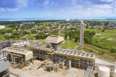 Proman's methanol factory in Trinidad. Photo: Proman