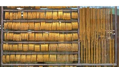Retailers say UAE gold sales have fallen as the price of bullion stays above $1,000