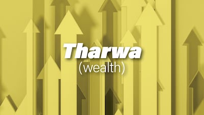 The word has connections to concepts such as fortune, riches, prosperity, treasure, opulence and affluence