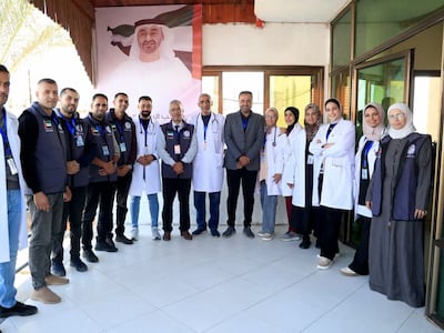 The new medical centre aims to ease the strain on Gaza's beleaguered health sector. Photo: Wam