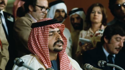 Mana Al Otaiba, UAE Minister of Petroleum and Mineral Resources, speaks during an Opec conference in Abu Dhabi, December 1978. Getty Images