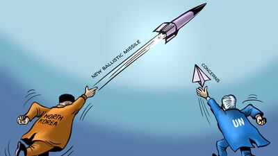 Shadi Ghanim cartoon for 14/2/2017