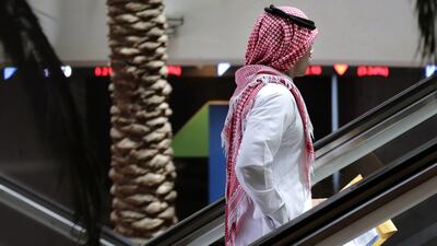The Tadawul Saudi Stock Exchange in Riyadh. Saudi Arabia’s National Transformation Plan has been eagerly anticipated in the kingdom and is important for the whole GCC region. Hasan Jamali / AP Photo