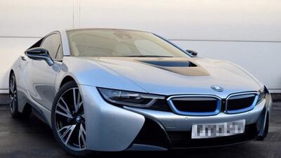 Everton footballer Wayne Rooney listed his BMW i8 (2016) for £65,000, which was £5,000 more than an equivalent motor.