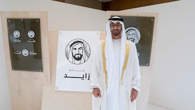 Sheikh Mohammed bin Zayed unveils the official Year of Zayed logo at Emirates Palace. Mohammed Al Hammadi / Crown Prince Court