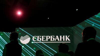 Russia's biggest lender Sberbank is diversifying its business. It unveiled a new fully self-driving vehicle, FLIP. REUTERS/Maxim Shemetov/File Photo