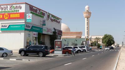 A West Zone supermarket is within walking distance.