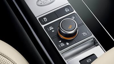 The centre console.