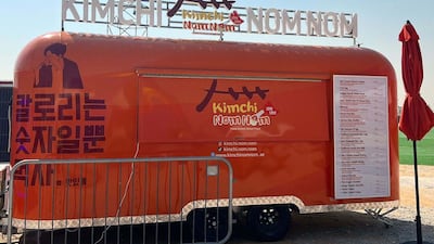 Cloud kitchen Kimchi Nom Nom in Business Bay will offer outdoor seating from the second half of the year. All photos: Kimchi Nom Nom
