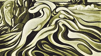 'Waves', 1.8 x 1.2 metres, oil on canvas, 1958, by Sadequain.