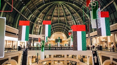 Courtesy Majid Al Futtaim Malls