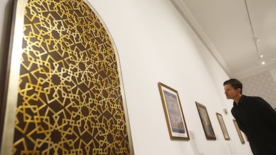 It was inaugurated on November 25