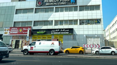 Nearby medical clinic in Al Quoz