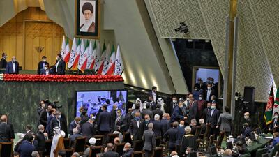 A view of the parliament in Tehran during the swearing in ceremony of Iran's newly-elected President Ebrahim Raisi.
