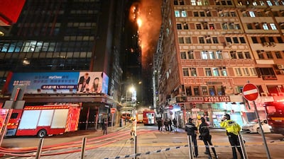 The blaze visible from several blocks away. AFP