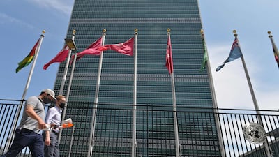 The United Nations headquarters in New York. AFP