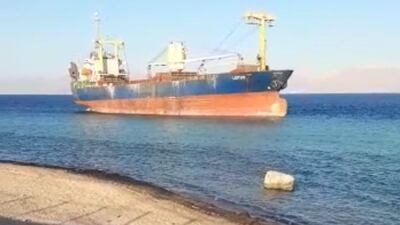The 'Lotus', which has run aground in the Aqaba Marine Reserve. The National