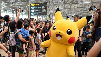 Roslan Rahman / AFP photo