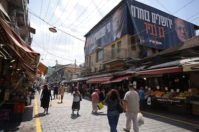Election posters promoting the credentials of Israeli National Security Minister Itamar Ben-Gvir on a street in Jerusalem. AFP