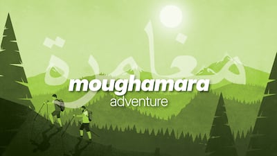 Moughamara, which means adventure, can be physical, mental or emotional. The National