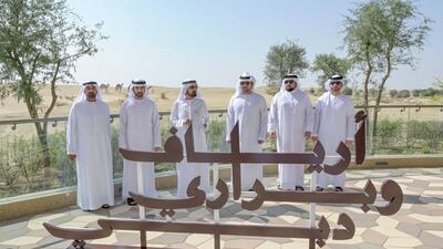Pictured, left to right, Sheikh Ahmed bin Saeed, chairman of Expo City Dubai Authority; Sheikh Hamdan bin Mohammed, Crown Prince of Dubai; Sheikh Mohammed; Sheikh Maktoum bin Mohammed, Deputy Ruler of Dubai; Sheikh Ahmed bin Mohammed, chairman of the Dubai Media Council; and Sheikh Mansoor bin Mohammed, chairman of Dubai Sports Council.