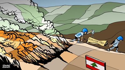 Shadi Ghanim's take on the UN Resolution intended to resolve the Lebanon-Israel conflict