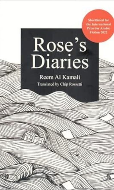 Rose's Diaries by Reem Al Kamali is set in Dubai's Shindagha district in the 1960s. Photo: ELF Publishing