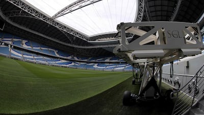 An internal view of the Al Janoub Stadium in Doha, which will host matches for the football World Cup 2022 to be held in November and December.