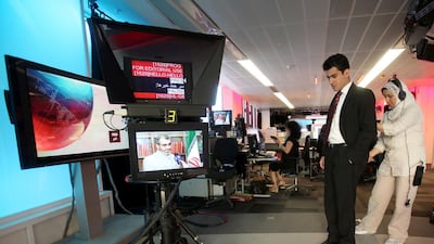 The BBC said on Monday its journalists will appeal for the first time directly to the United Nations over what the British broadcaster describes as the "persecution and harassment" of those affiliated with its Persian service by Iran. AP / Simon Dawson
