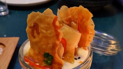 Spicy tiropita, broken filo pastry with leeks and chillies jar at Mazi