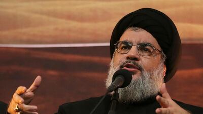 Hezbollah leader Hassan Nasrallah. AP Photo